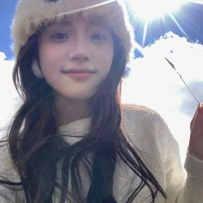 锦绣年华海报